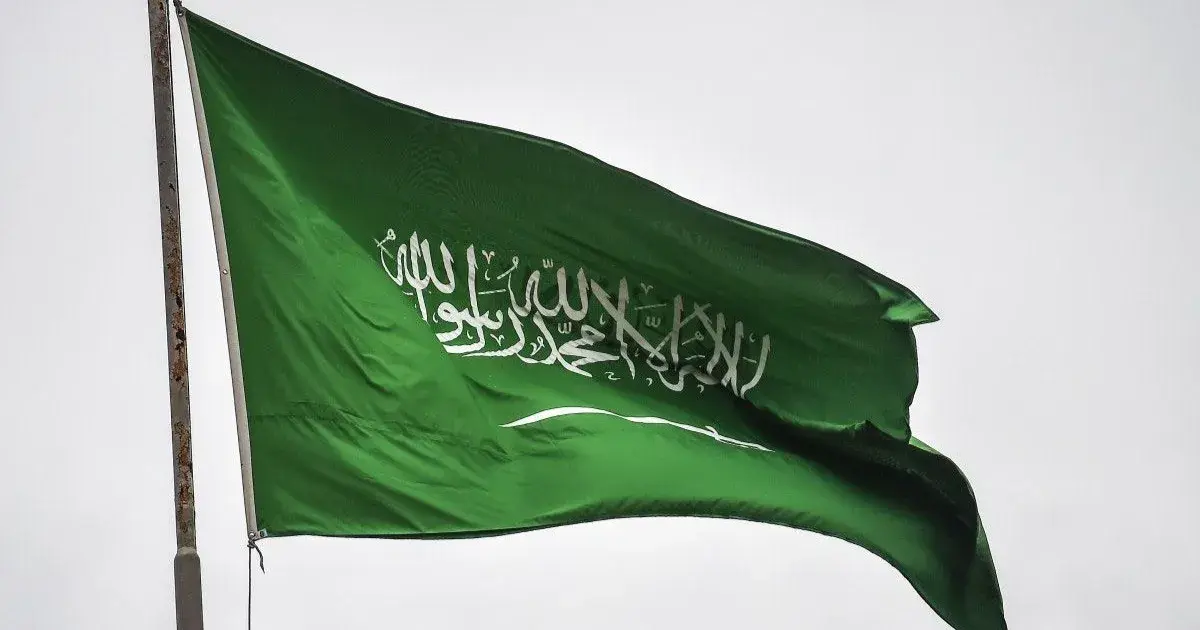 السعودية تدين الهجوم الإيراني على سفارة الولايات المتحدة بالرياض