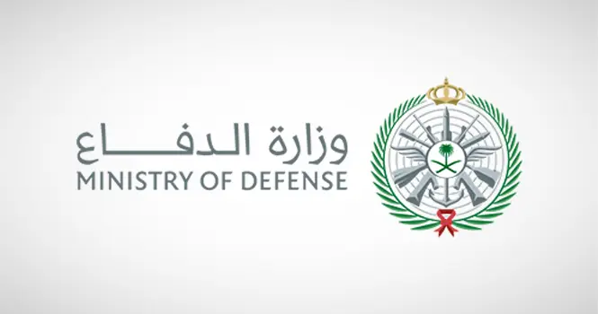 وزارة الدفاع: هجوم بمسيّرتين على السفارة الأمريكية بالرياض أدت إلى أضرار بسيطة