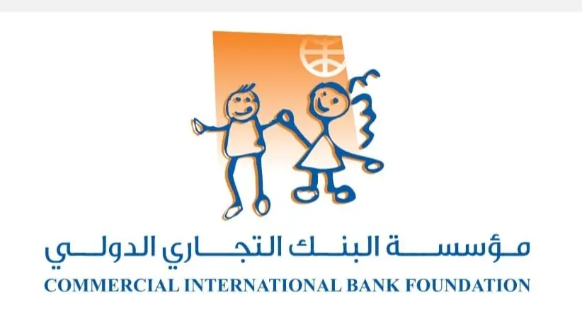مؤسسة البنك التجاري الدولي-مصر تقود الاستثمار في صحة الأطفال بأكثر من 8 مليون مستفيد خلال 15 عامًاً