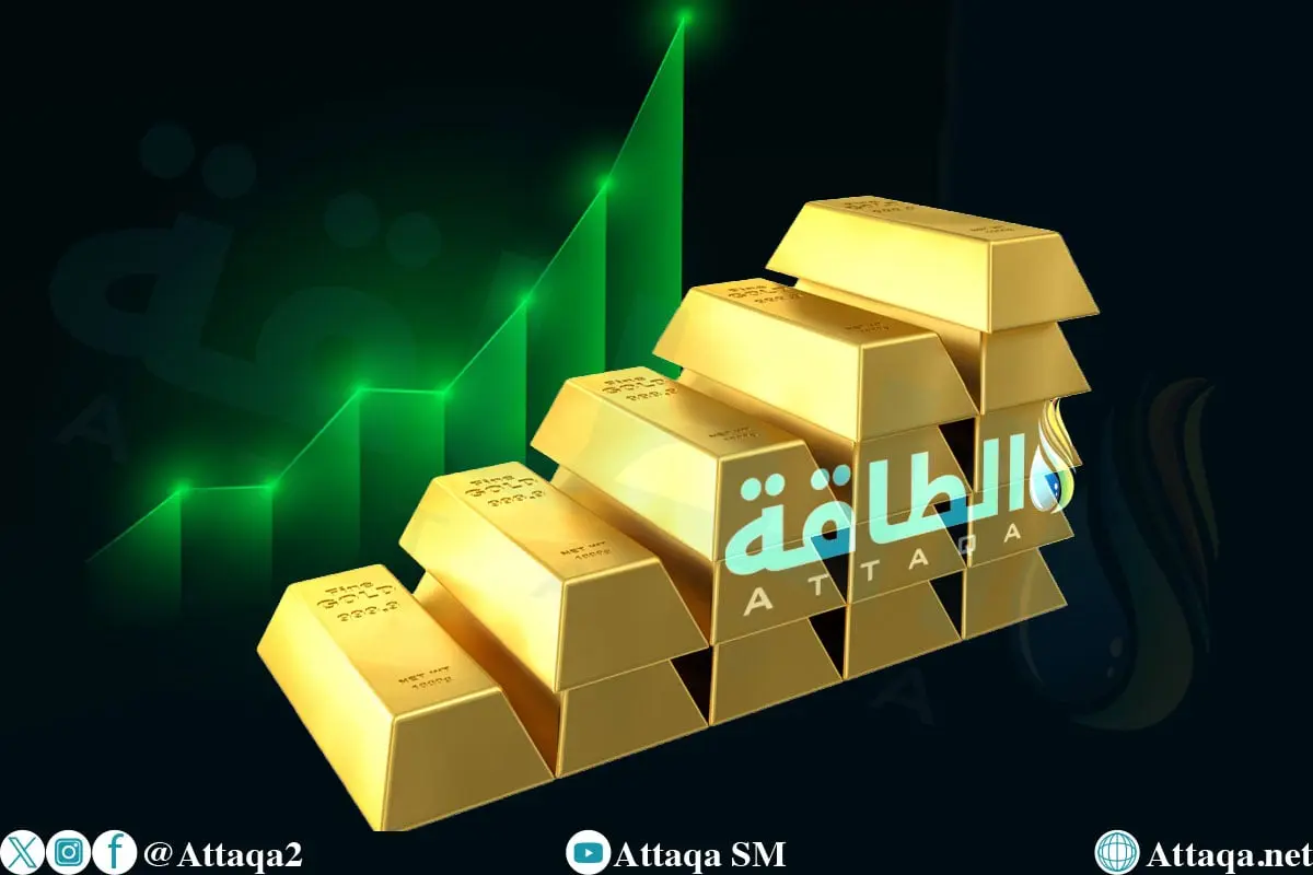 أسعار الذهب ترتفع 13 دولارًا مع تصاعد الحرب ضد إيران - الطاقة