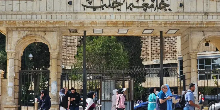 تسوية أوضاع الكوادر الأكاديمية في فروع جامعة غازي عنتاب بسوريا