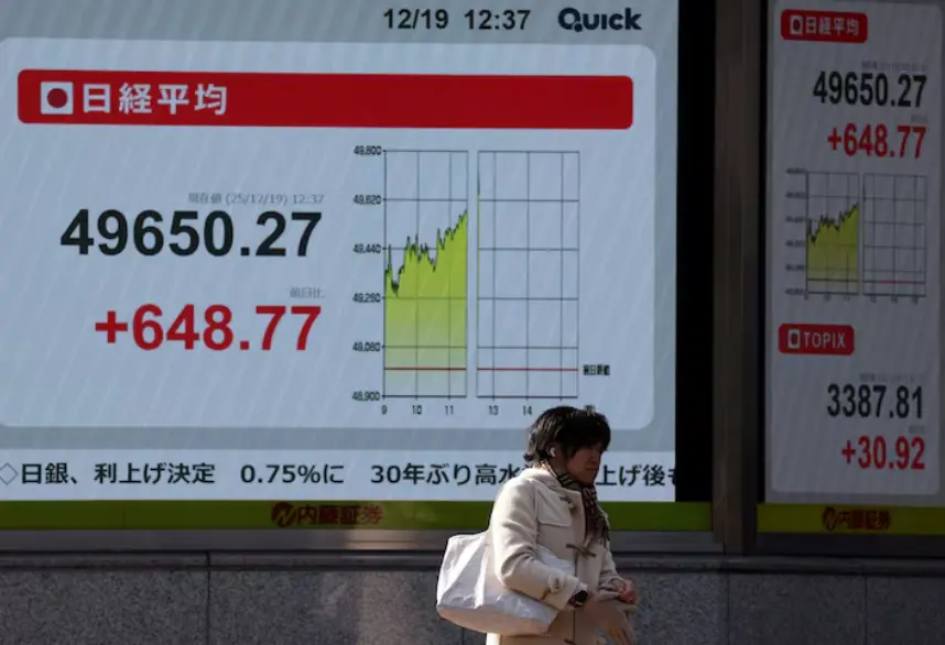 أسهم اليابان تهوي بأكبر وتيرة منذ أشهر