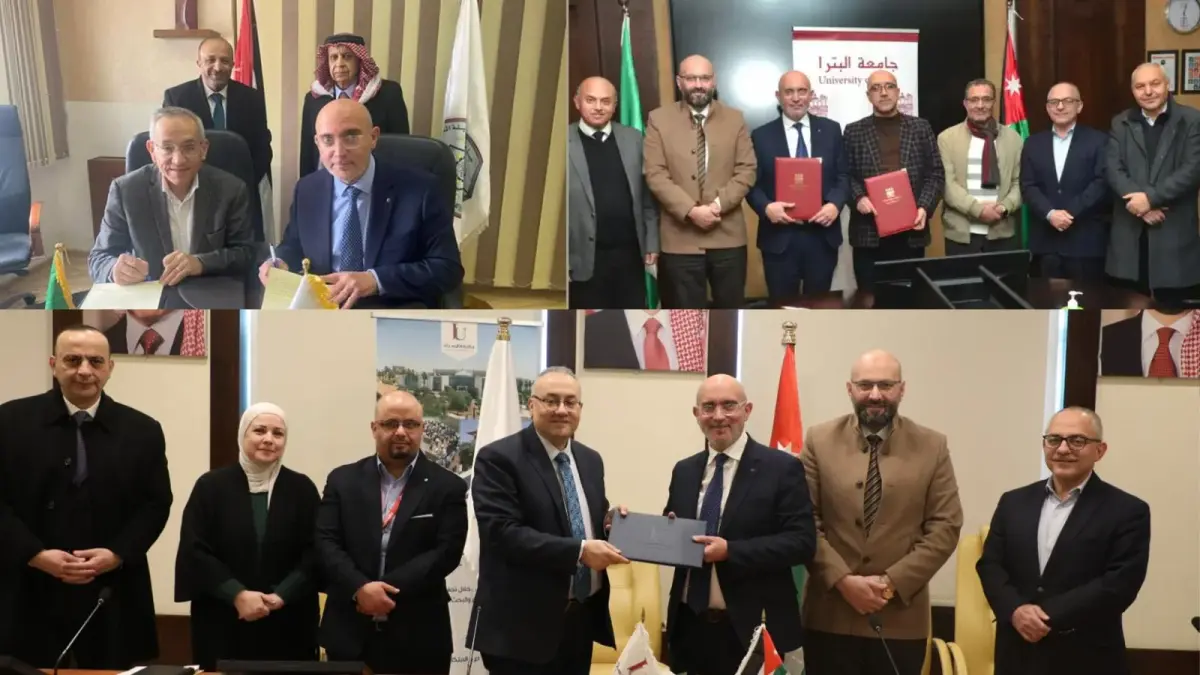 هاشتاق عربي - «إنتاج» توقّع 3 اتفاقيات جديدة ضمن مشروع "TechForward" وترفع عدد الجامعات إلى 13