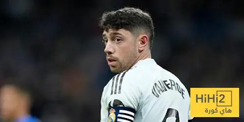 عوامل لعبت دورًا في خسارة الريال ضد خيتافي