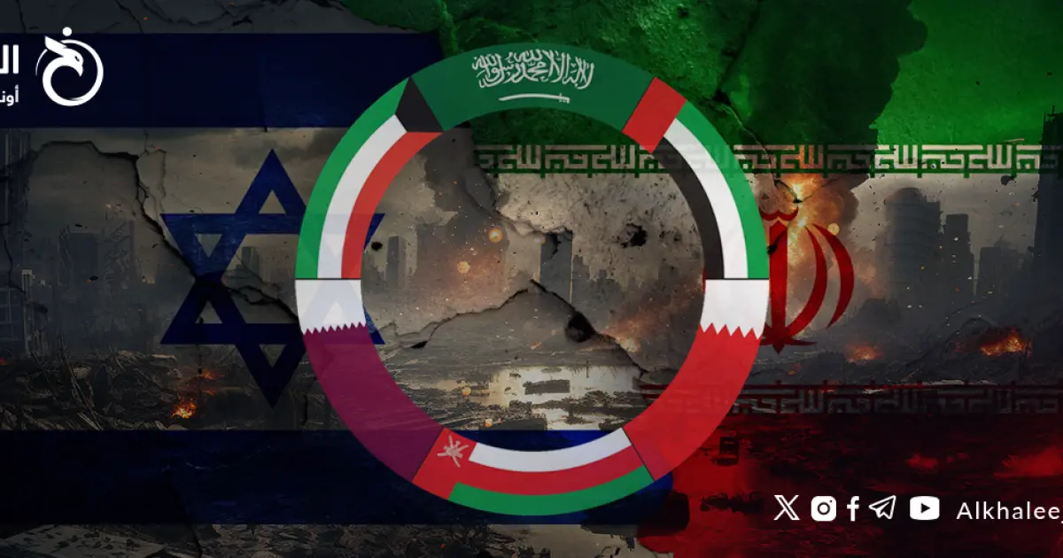 الخليج والحرب.. 6 صراعات كبرى أعادت تشكيل المنطقة خلال 45 عاماً