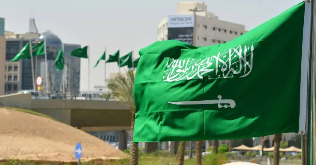 السعودية والكويت تدينان قصف السفارة الأمريكية بالرياض