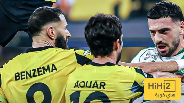 تحذير للأهلاويين : الاتحاد قادم بقوة فلا تنخدعوا !