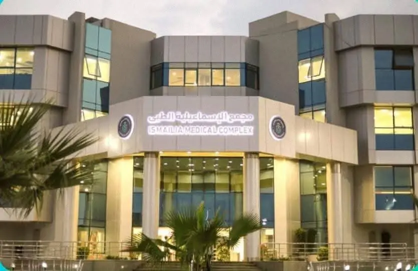 الهيئة العامة للرعاية الصحية تعلن نجاح أول جراحة لتقويم عظام الوجه والفكين بتقنية الجراحة الموجّهة بالكمبيوتر