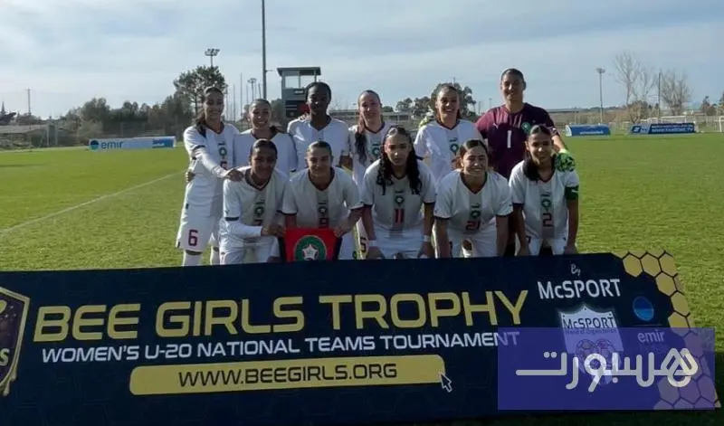 المنتخب النسوي "U20" ينهزم أمام تايلاند - هسبورت