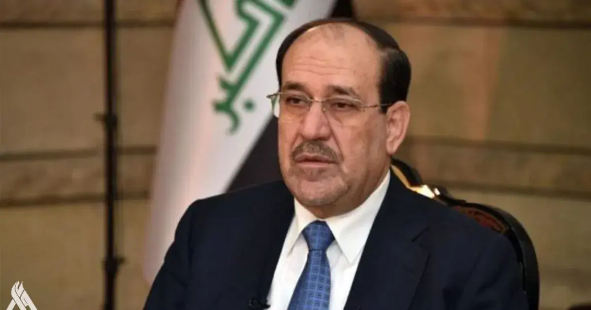 مصدر لـ"الشرق": اتفاق الإطار على سحب ترشيح المالكي لرئاسة حكومة العراق