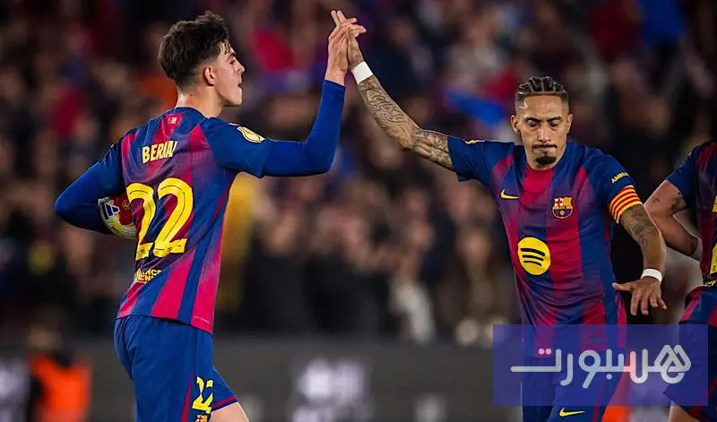 برشلونة يودع كأس الملك رغم انتصاره بثلاثية على أتلتيكو مدريد - هسبورت