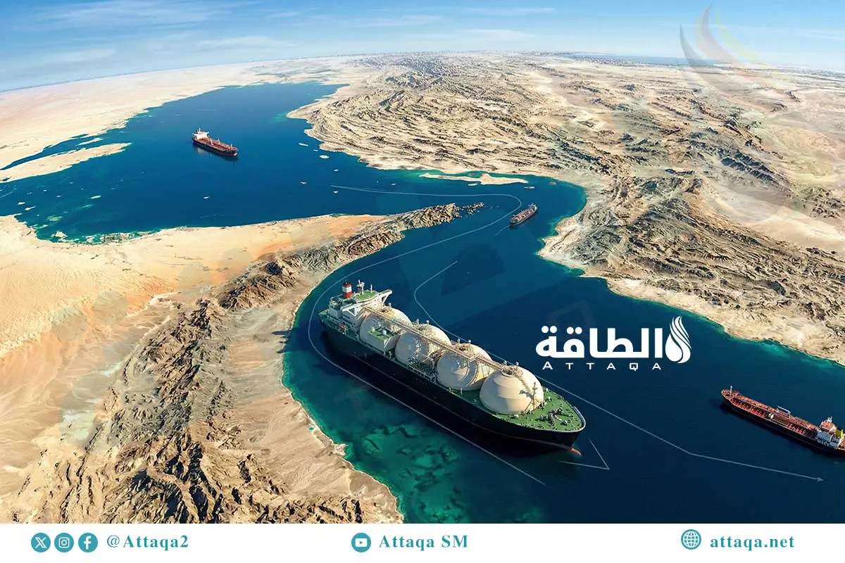 صادرات دول الخليج من الغاز المسال.. أحدث البيانات وأبرز المتضررين جراء الحرب - الطاقة