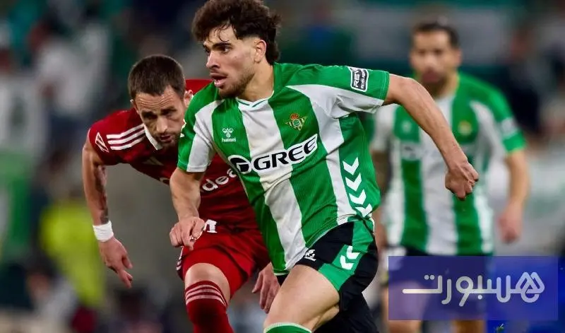 "آس": الزلزولي فرض نفسه كقائد للخط الأمامي لريال بيتيس - هسبورت