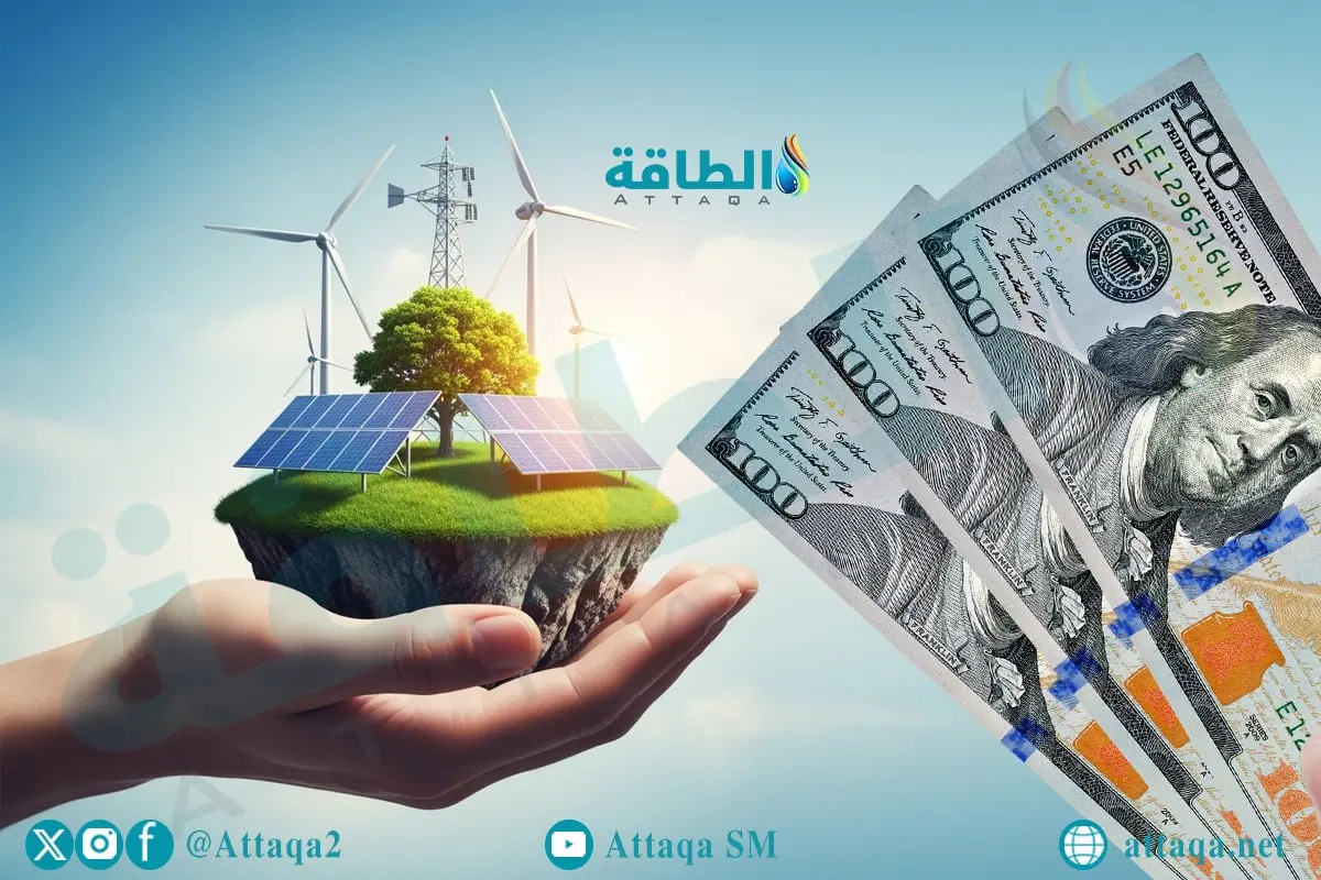 أكبر صفقات الطاقة المتجددة في فبراير 2026.. السعودية وتونس بالصدارة (تقرير) - الطاقة