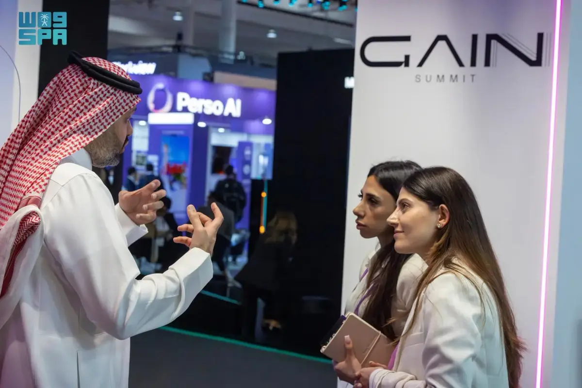 قمة GAIN تستعرض إستراتيجية الطموح في أكبر مؤتمر عالمي للتقنيات المتقدمة
