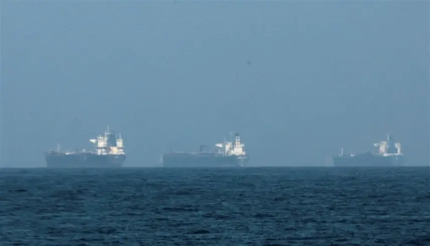 ترامب: البحرية الأمريكية سترافق ناقلات النفط في مضيق هرمز "إذا لزم الأمر" - موقع 24