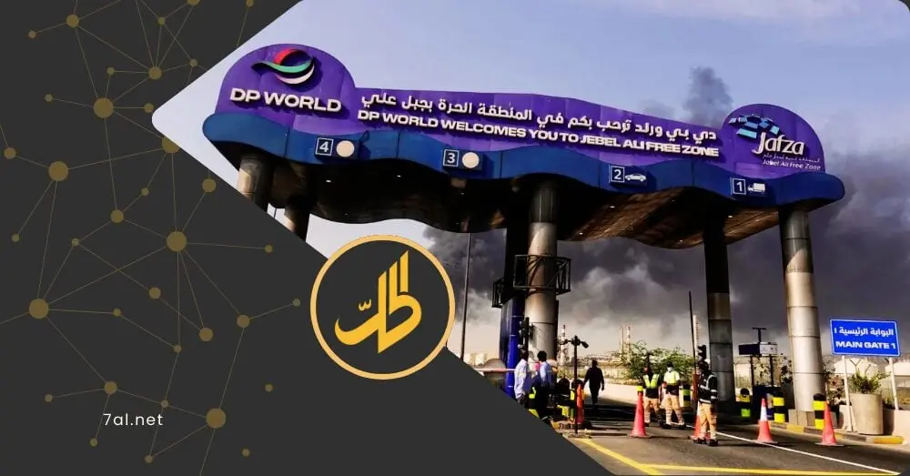 65% من الهجمات الإيرانية تطال الإمارات.. لماذا تتصدر أبوظبي أهداف طهران؟