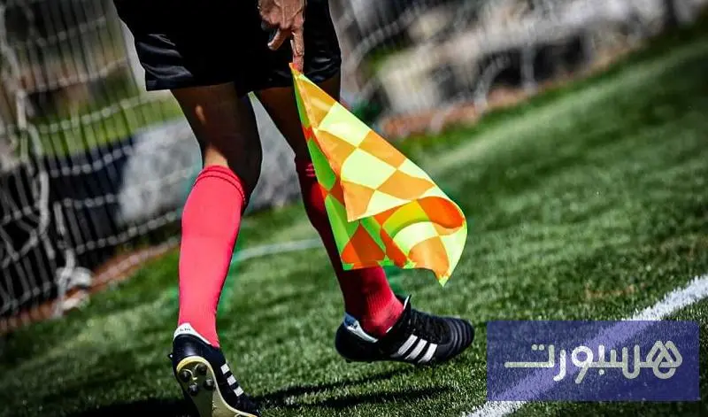 التحكيم المغربي - هسبورت