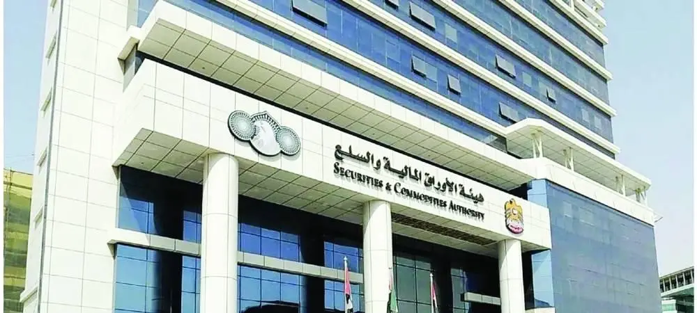 استئناف التداول في سوقي أبوظبي ودبي الماليين غداً