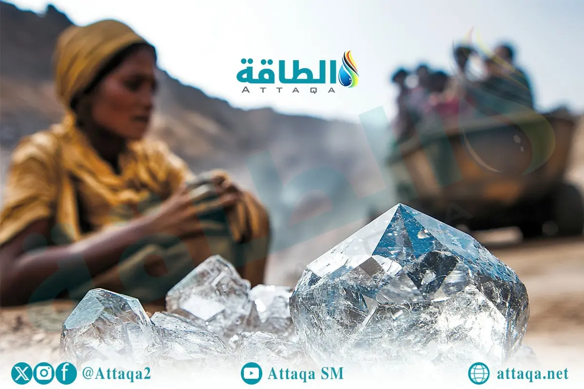 المعادن في أرض الصومال.. ورقة مناورة لانتزاع اعتراف أميركي بالإقليم (تقرير) - الطاقة