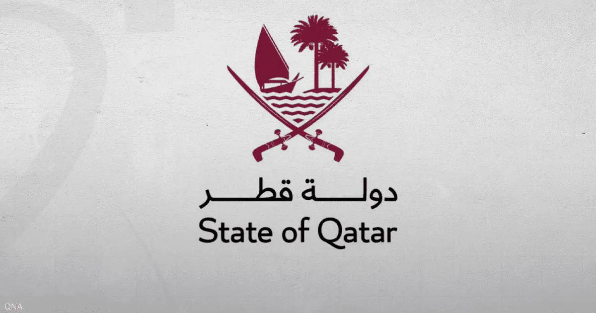 قطر تعلن القبض على خليتين تابعتين للحرس الثوري الإيراني