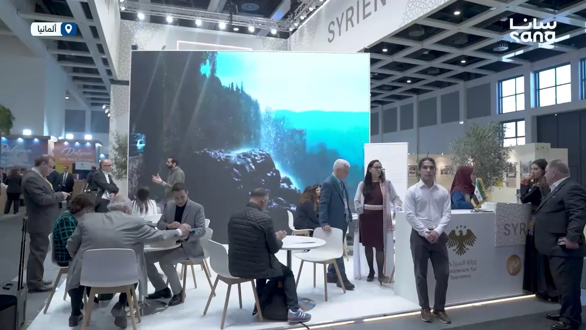 للمرة الأولى بعد التحرير.. سوريا تشارك في معرض برلين الدولي للسياحة والسفرITB