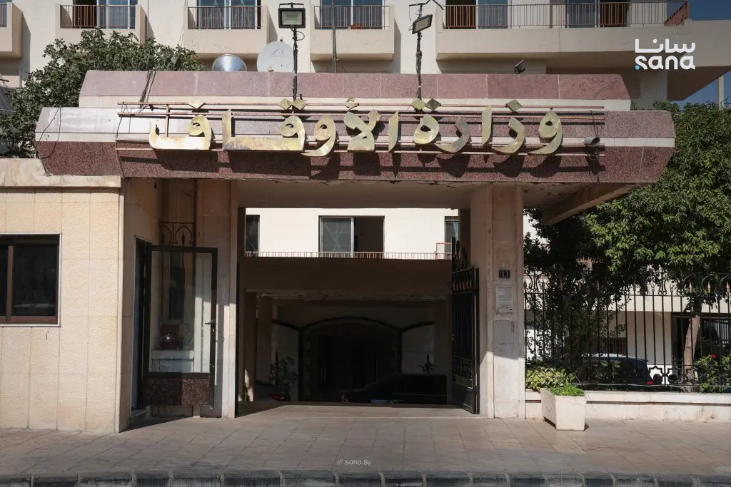 الأوقاف السورية تطلق مسابقة "سفراء المنبر" لطلاب التعليم الشرعي