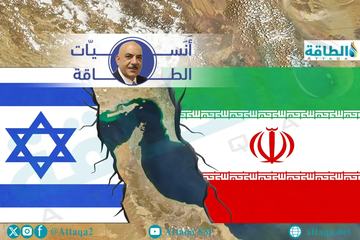 تفاصيل إغلاق مضيق هرمز أمام ناقلات النفط والغاز.. ومعلومات غير متداولة - الطاقة