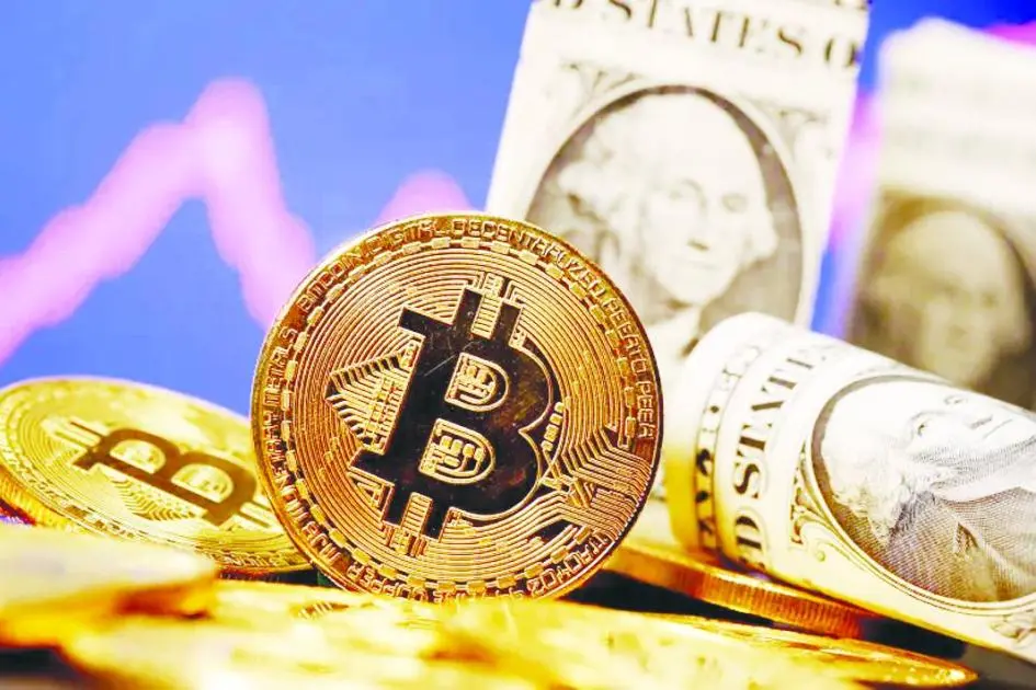 «البيتكوين» فوق 68 ألف دولار