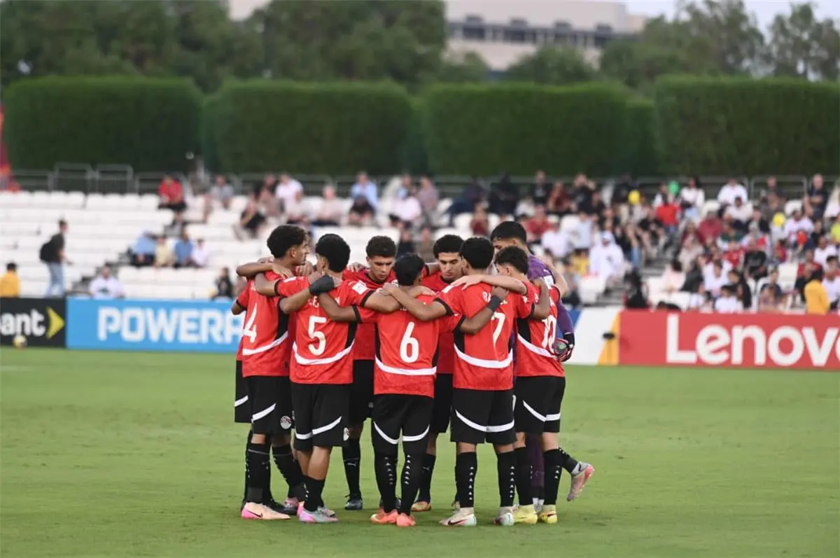 26 لاعبًا في قائمة منتخب مصر للناشئين لمعسكر تصفيات كأس إفريقيا تحت 17 سنة