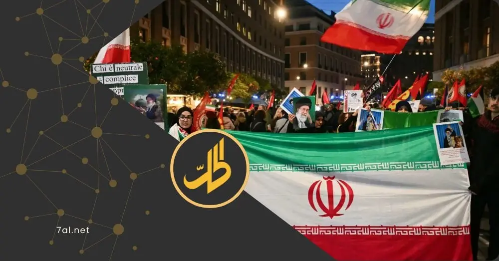 انتقال سلس أم حرب أهلية دامية: ماذا ينتظر إيران بعد القصف؟