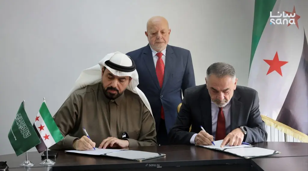 وزارة الاقتصاد والصناعة توقع مذكرة تفاهم مع شركة سعودية لإحياء الصناعات النسيجية في سوريا