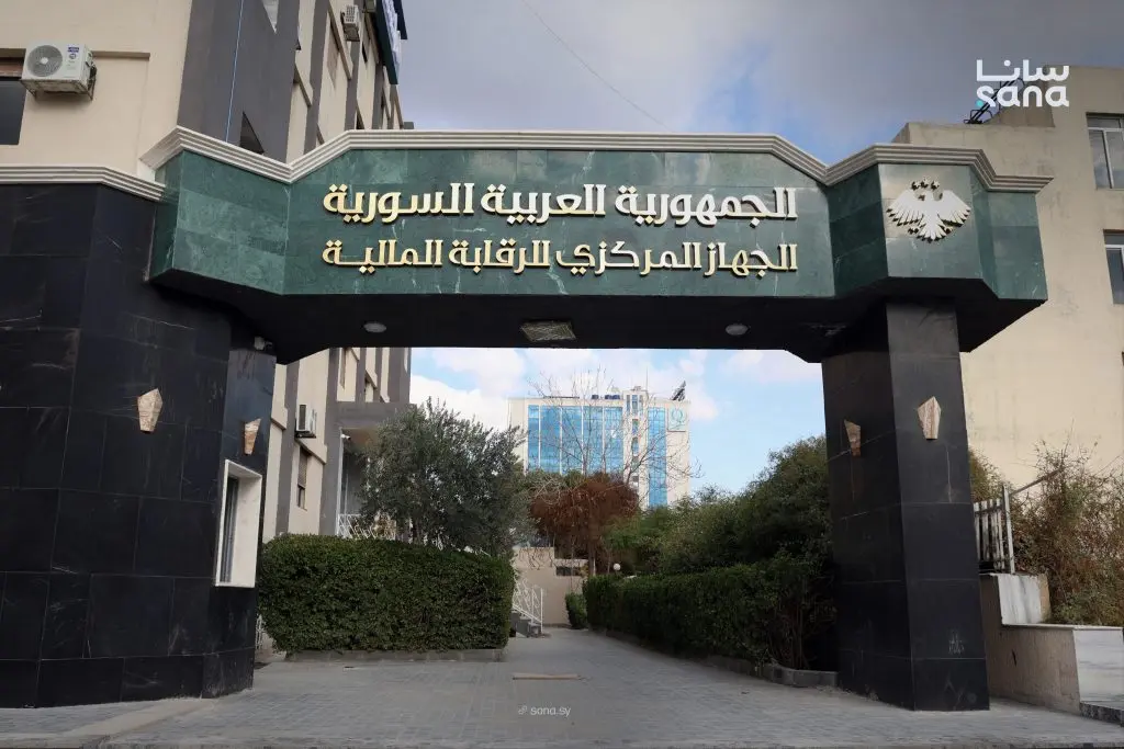 الرقابة تكشف فساداً بأكثر من مليون و400 ألف دولار من "كوات" المصرف التجاري