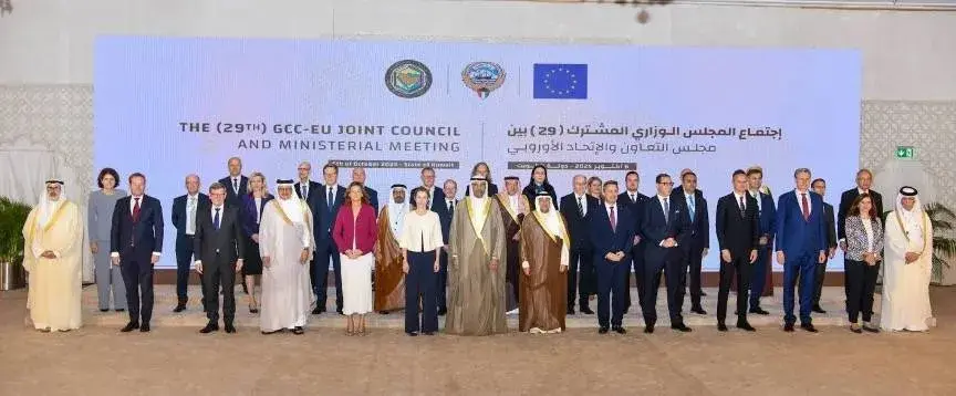 «وزاري» أوروبي ـ خليجي الخميس حول الأزمة الإيرانية