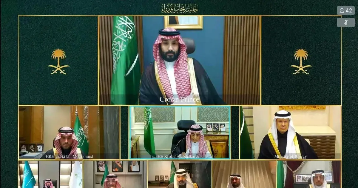 السعودية: سنتخذ جميع الإجراءات اللازمة للذود عن أمننا