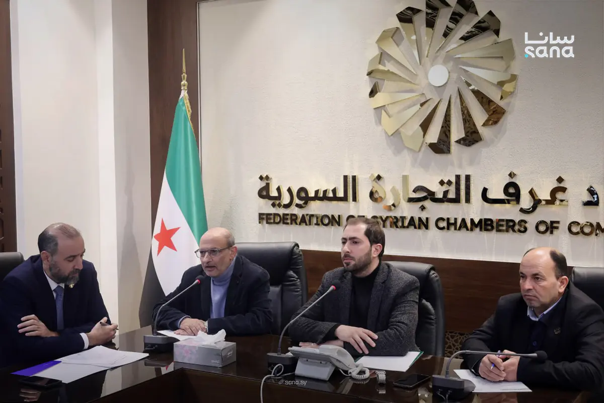 اتحاد غرف التجارة السورية يناقش تطوير الأداء الإداري وتعزيز التحول الرقمي