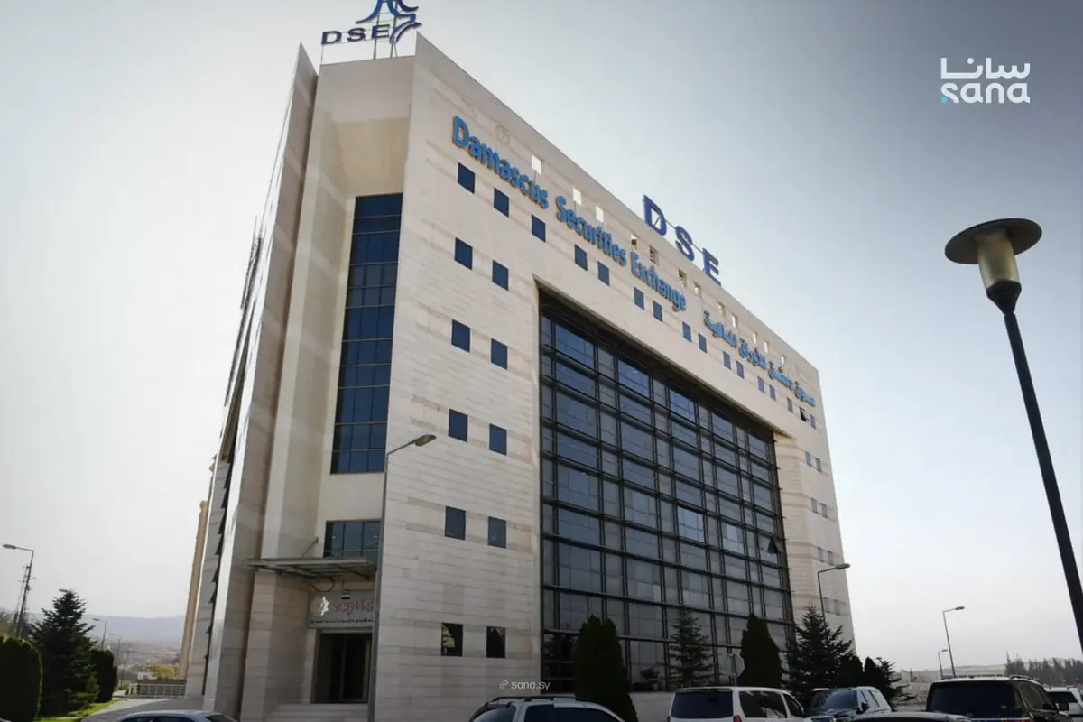 تداولات سوق دمشق تتجاوز 6.5 ملايين ليرة جديدة في جلسة الأربعاء