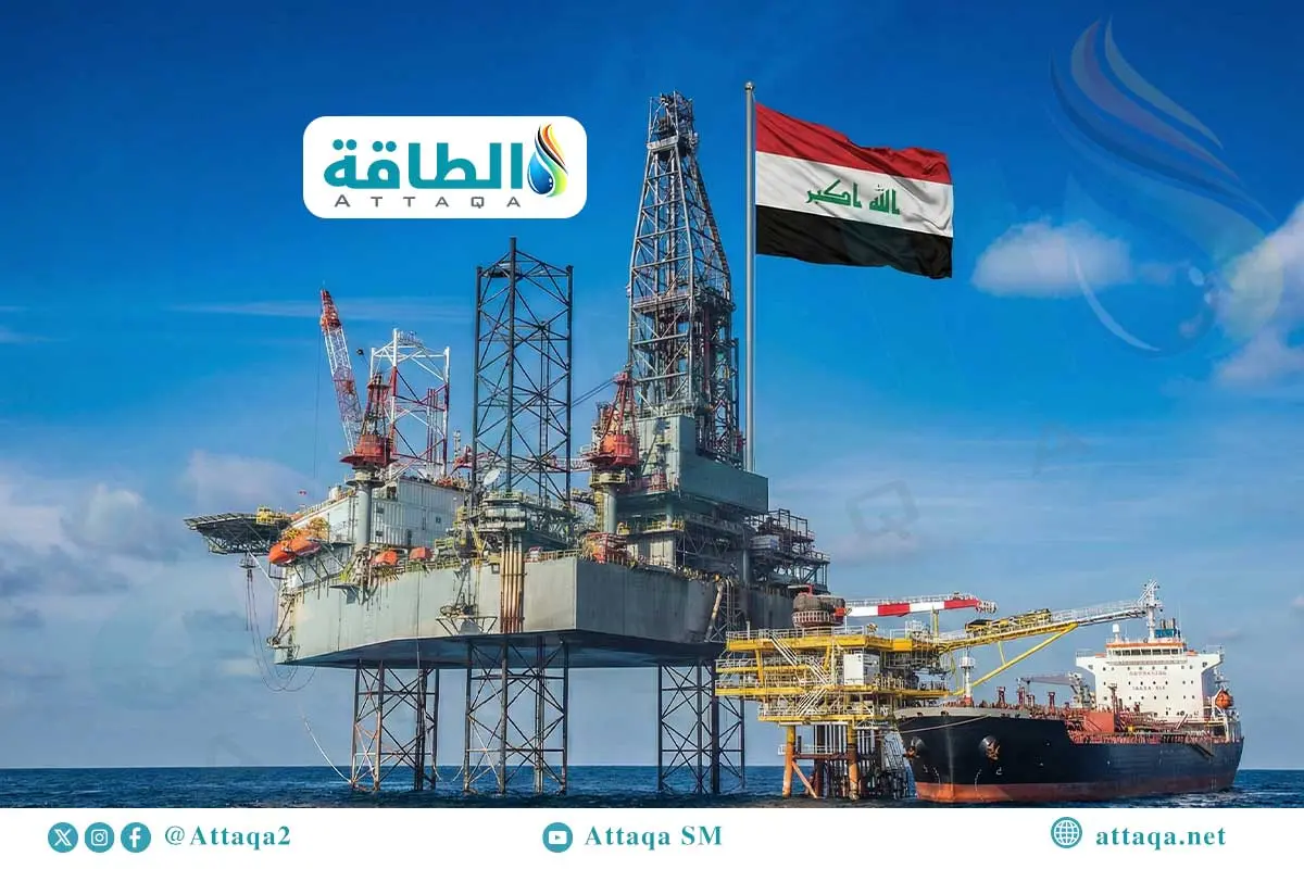 صفقة نادرة لشحنة نفط عراقي في ميناء صيني - الطاقة