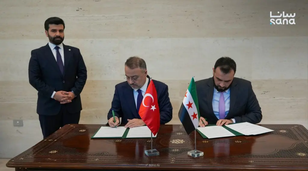 الخارجية السورية توقع مذكرة تفاهم مع وقف المعارف التركي في مجال التعليم