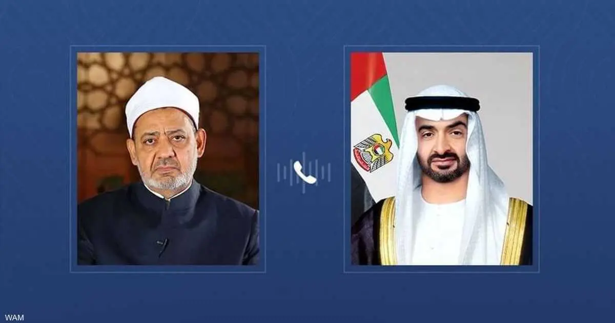 في اتصال مع رئيس الإمارات.. شيخ الأزهر يدين اعتداءات إيران