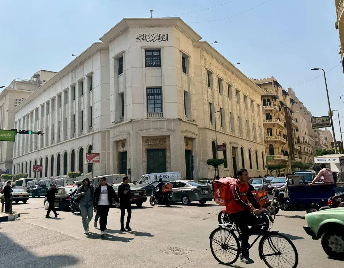 مصر: ارتفاع احتياطات النقد الأجنبي إلى 52.746 مليار دولار في فبراير