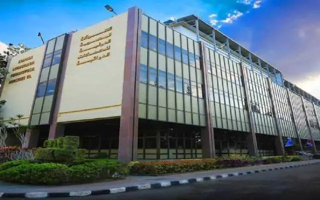 عمومية «ايبيكو» تناقش مقترح توزيع الأرباح أخر مارس الجاري