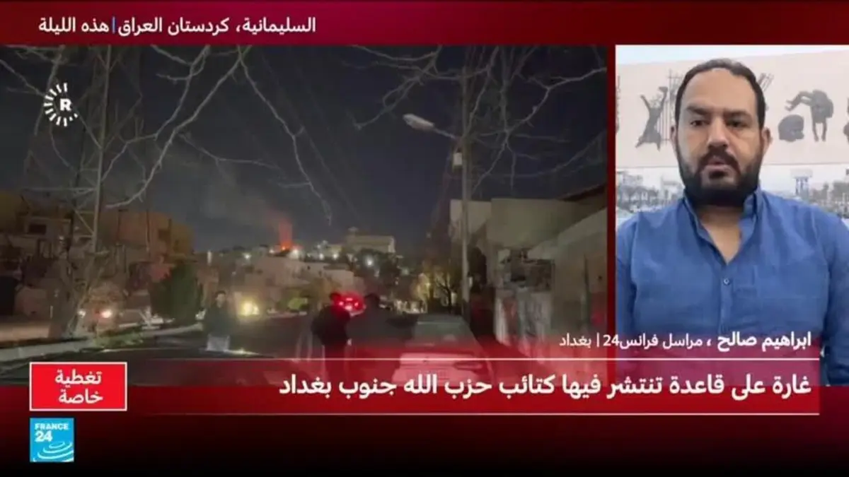 الفصائل العراقية تعلن قيامها بـ 27 عملية استخدمت فيها عشرات المسيرات ضد مواقع عسكرية