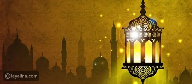 دعاء اليوم الخامس عشر من رمضان - دعاء 15 رمضان