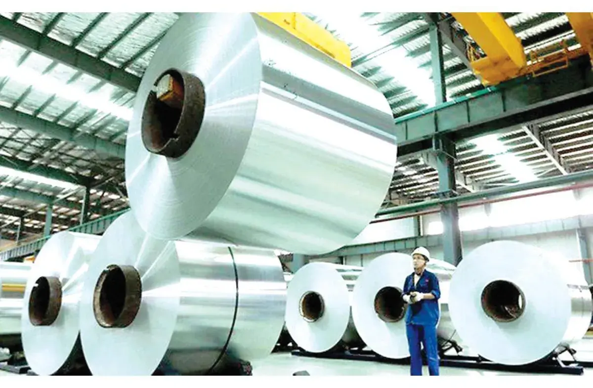 «ألمونيوم البحرين» تعلن حالة القوة القاهرة