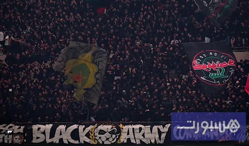 قبل مباراة "الكلاسيكو".. جمهور الجيش يحذر من اختلالات تنظيمية - هسبورت