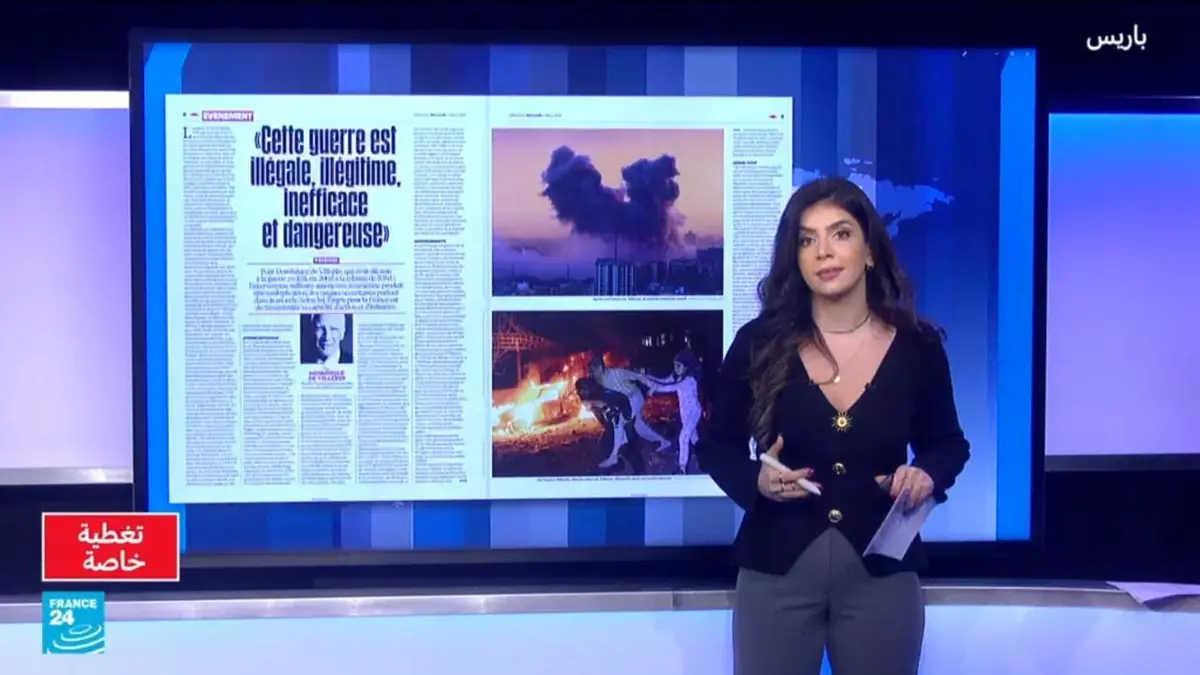 قراءة في الصحافة العالمية - "تقرير حصري" يفضح استخدام إيران لتقنيات مراقبة روسية متطورة