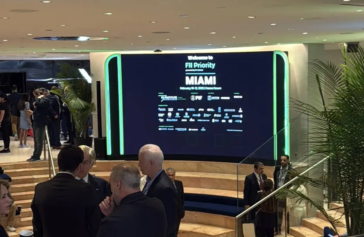 قمة «مبادرة مستقبل الاستثمار» في ميامي تناقش تحولات رأس المال