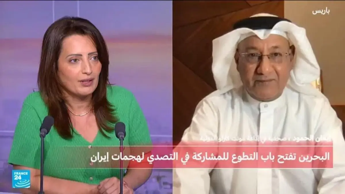 البحرين تفتح باب التطوع لدعم المجهود الحربي ومخاوف من ضرب محطات تحلية المياه في الخليج