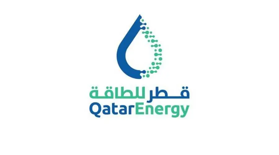 «قطر للطاقة» تُعلن حالة القوة القاهرة